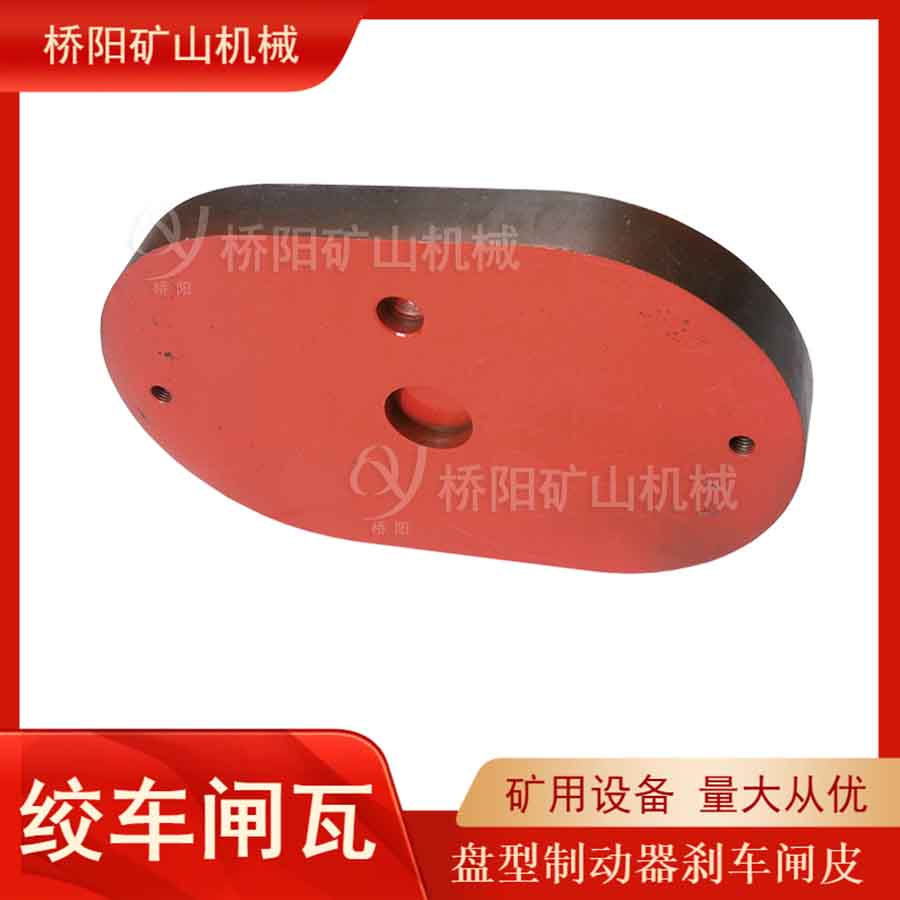 g܇PlƄ\Мpb C(j)LͲ320x200x35l