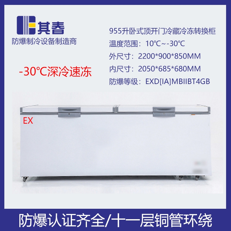 BL-W955pT(mn)Pʽ955D(zhun)Q