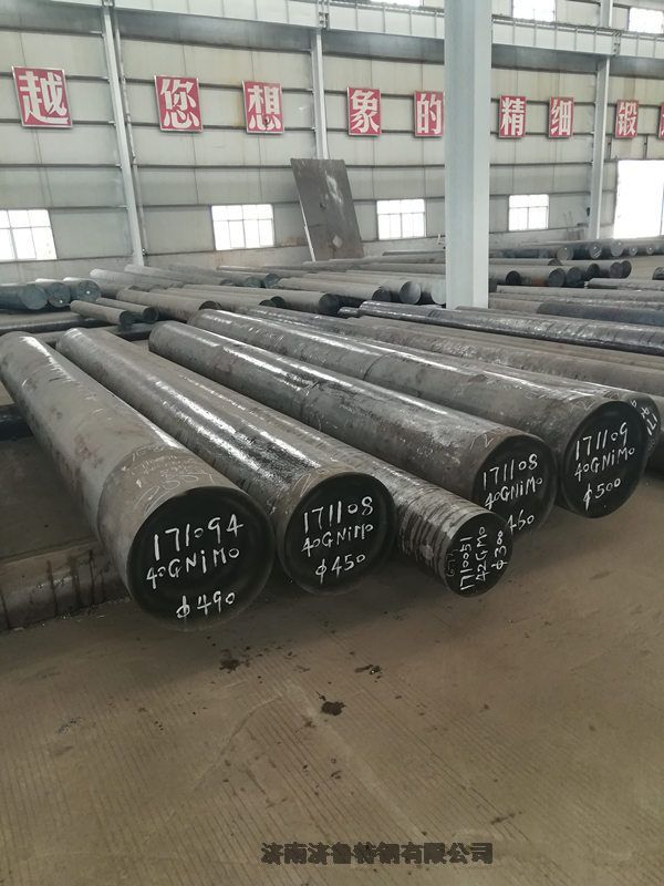 ʮ35CrMnSiX݆S呼Sӆ