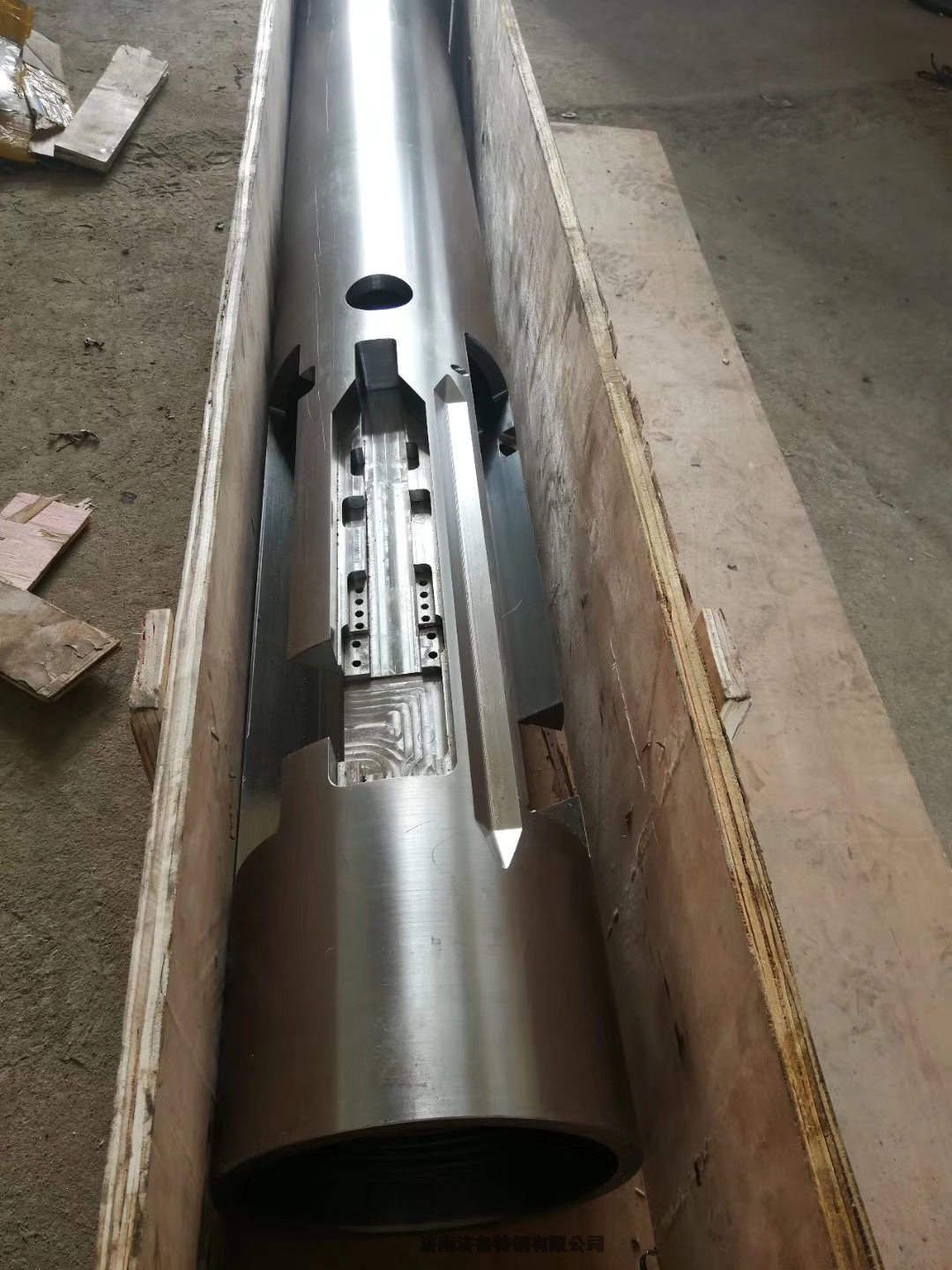 VɽCе35crmoX݆呲Sӆ