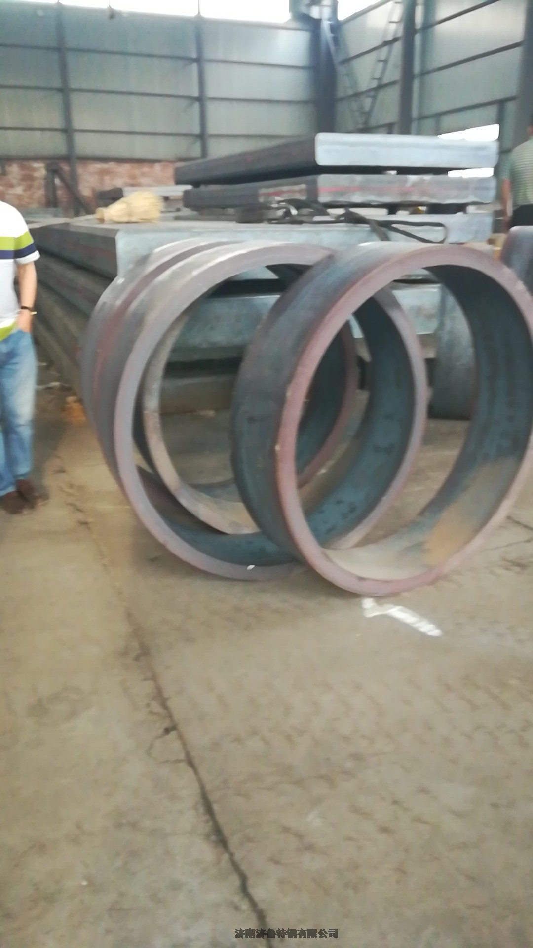 ܈䓾pٙC35CrMnSiX݆呲Sӆ