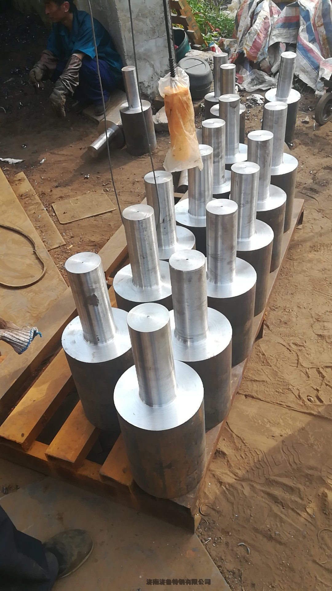 ܈䓾pٙC20CrNi2MoX݆ASӆ