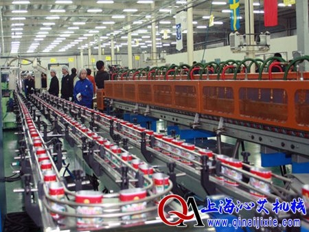 IaPET/PPBmʽܚsCϹ֭ţ