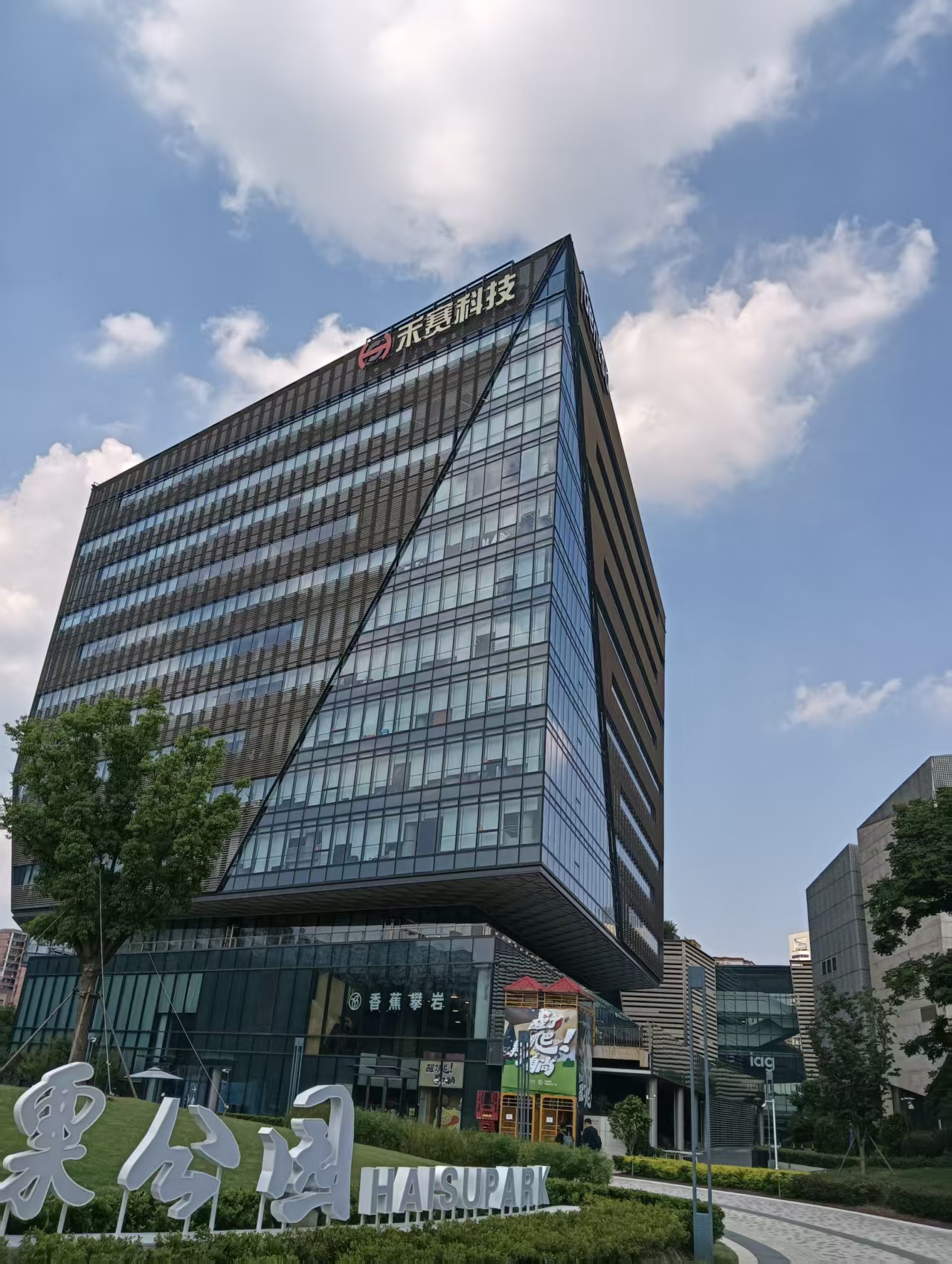 Ϻ߿սw֏VLOGO֩˵Kb  Q S 