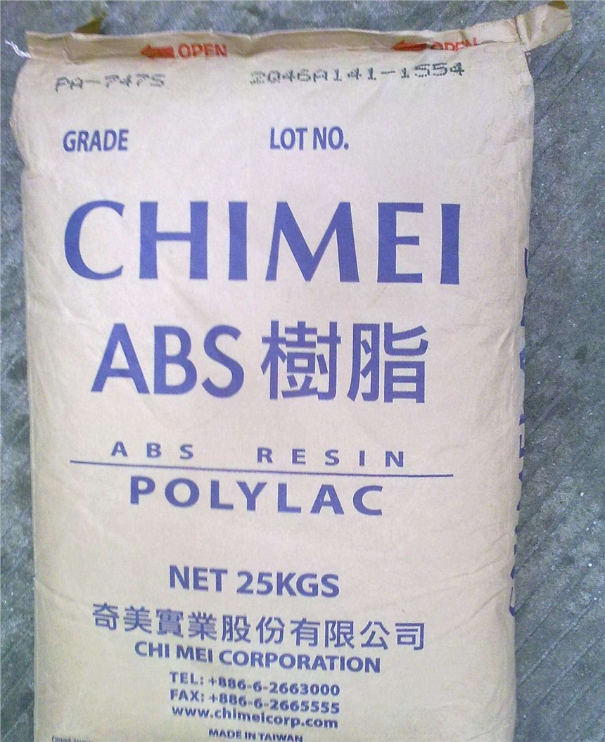 ABS_PA-777B ͟Ἁ ߛ_􏊶