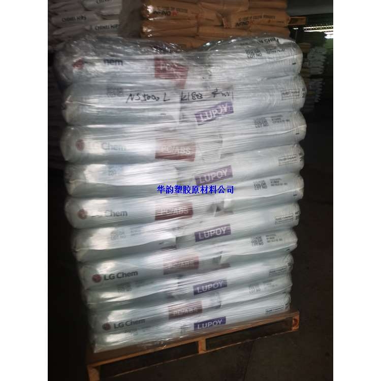 nLG PC/ABS GN-5008HFouȼ 