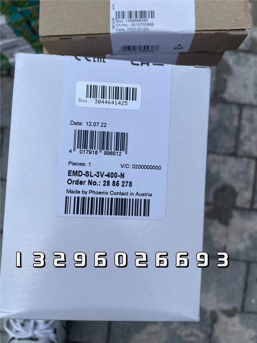 MINI MCR-SL-NAM-2RNO  2864105 ˹ x