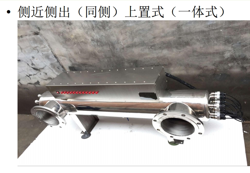 ˮ̎팣⾀ ,  ˮS⾀  ,  ˮ