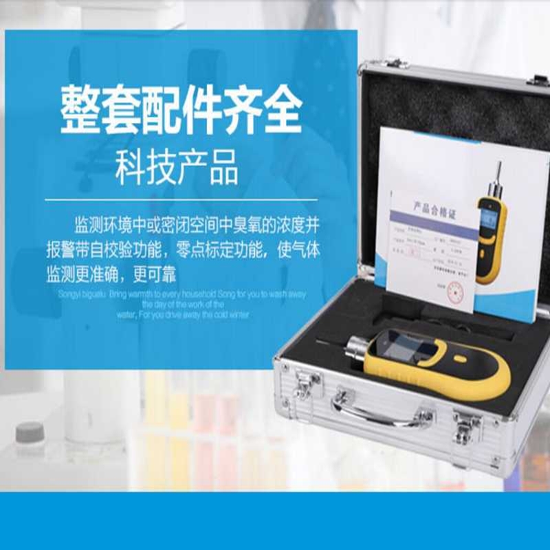 interscanx๦xyʽxMS600H2Sˮxaimx