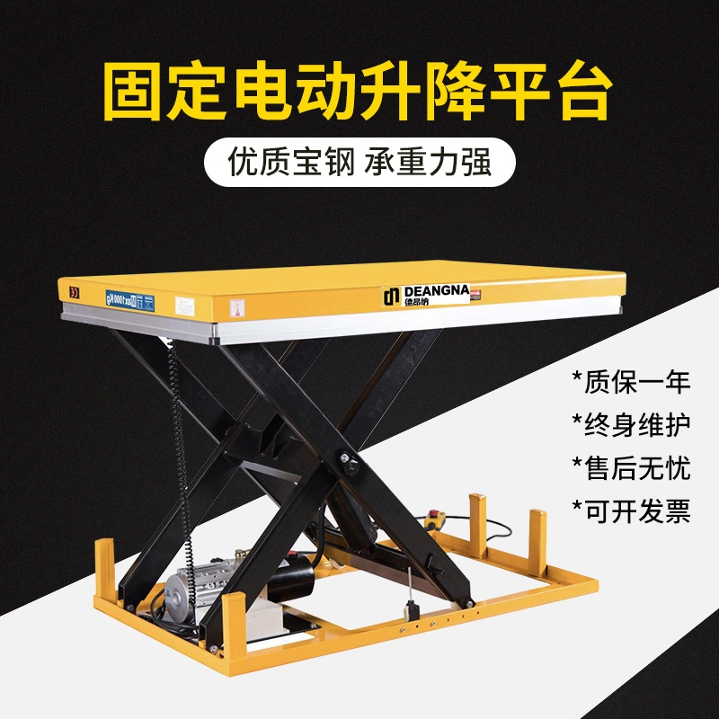 늄ӹ̶C̶ʽƽ_O̶ʽCƽ_