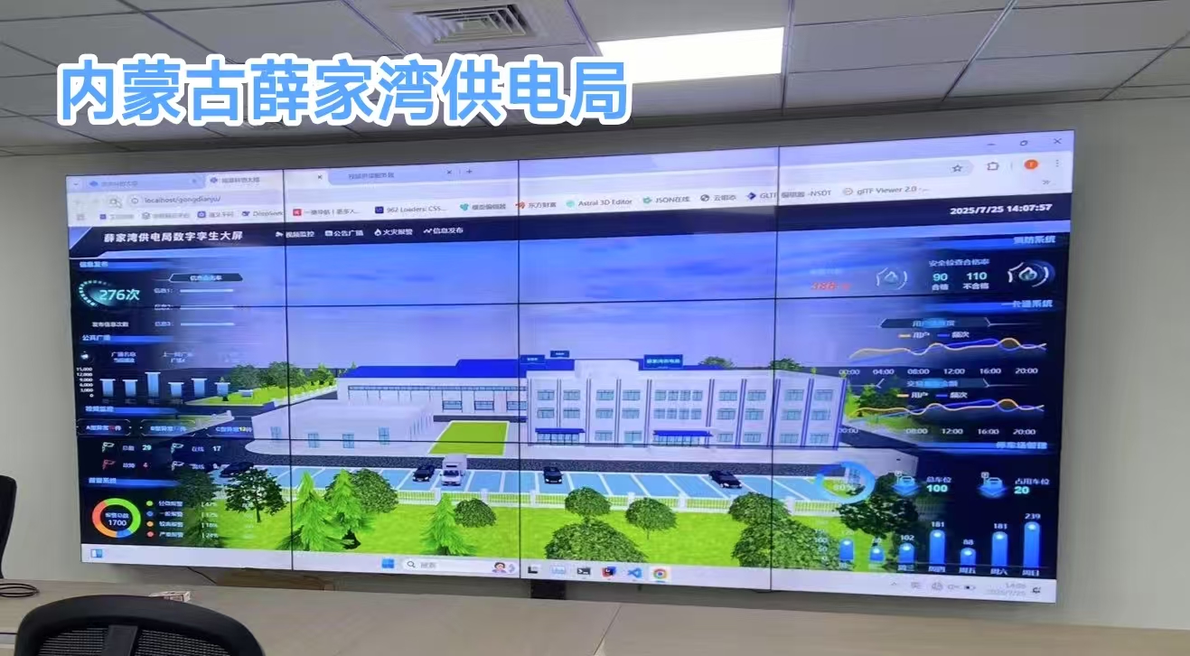 (ni)ɹ(xing)ĿBASԿϵy(tng)cIBMSܻϵy(tng)ƽ_(ti)