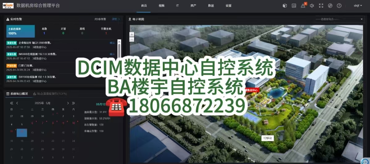 DCOMԿϵycӭhOyϵy\Sƽ_