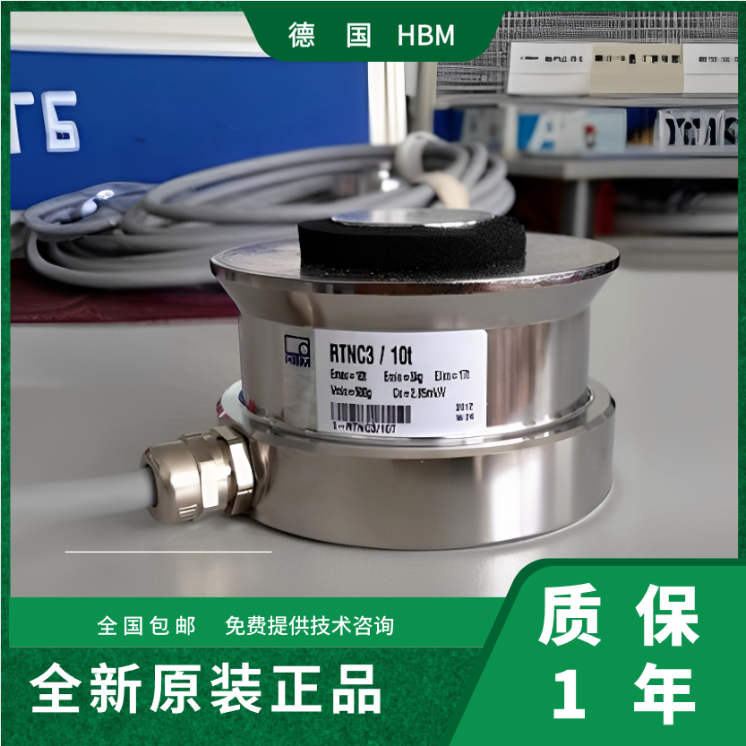 HBM RTN0.05/22tŤh(hun)ʽQ؂