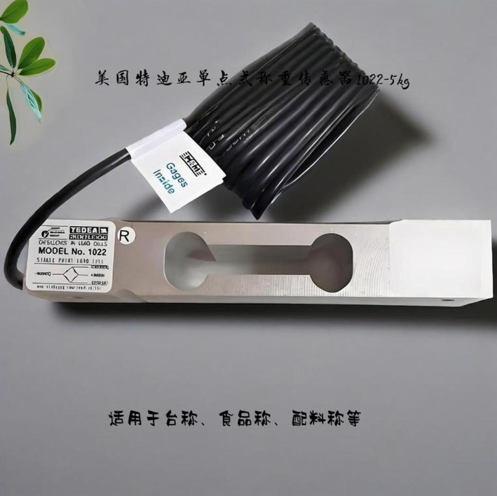 TEDEAصρXƆcʽQ؂1022-7kg