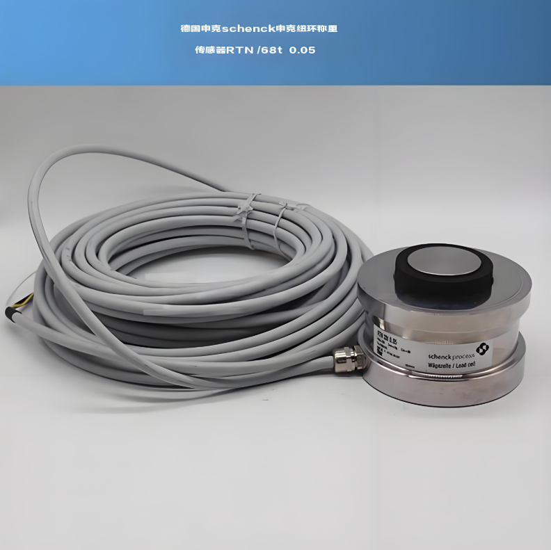 SchenckַQ؂ RTN-150t 0.05/C3/c4/c5/D1