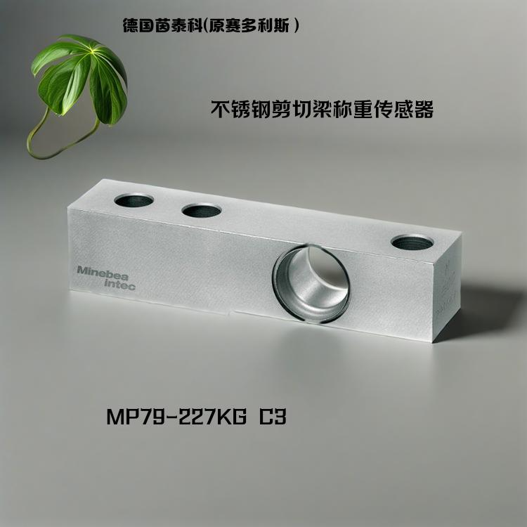 ِ˹/Sartorius MP79T/1134kg C3MRQ؂