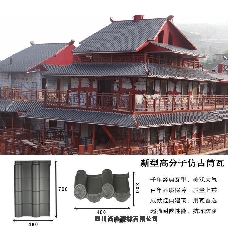 ͬʽ|(zh)?j)?yu)b(jin)