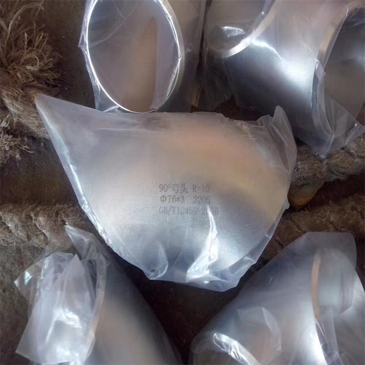 懻ϽAlloy825 N08825Ӈ90ț_^ ڏr