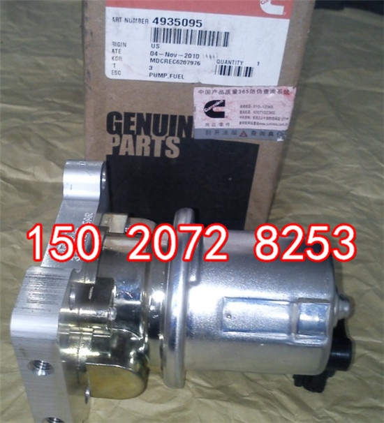 ؛QSX15ݔͱ5362256/4935095F؛