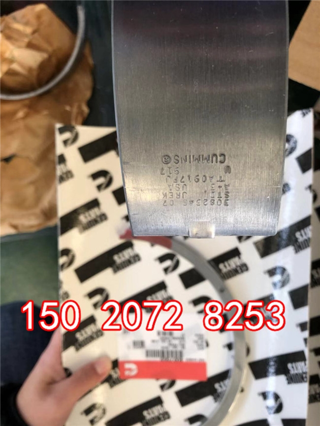 QSK60S40247923082346ֹƬ