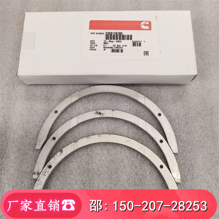 CPD410Y-1S߾Sް2881828 2881829 2881830