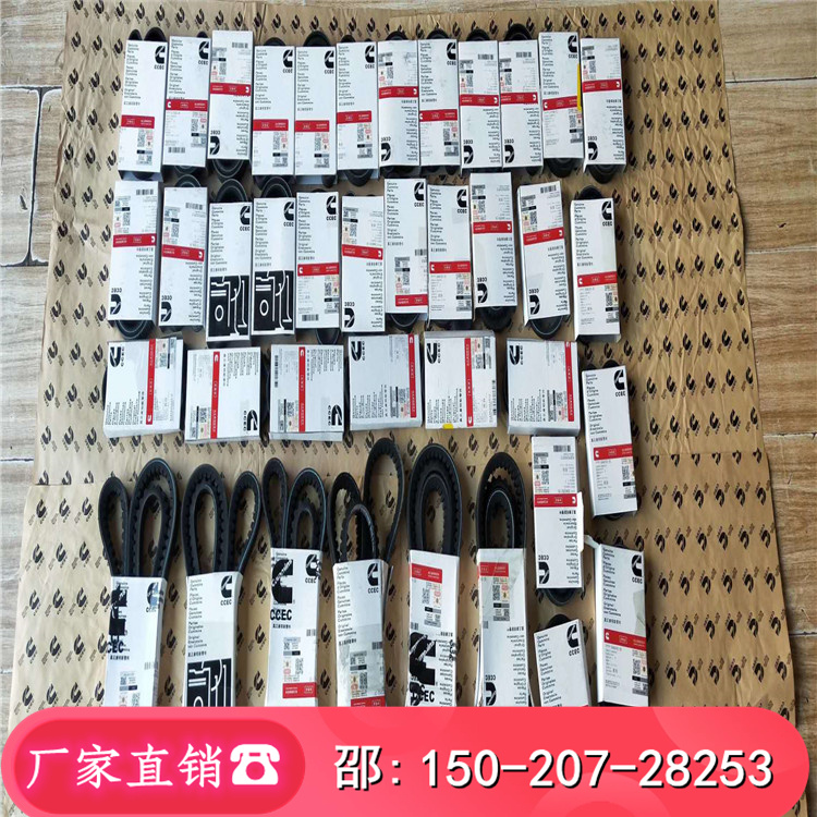 늙CVͶШ5412992QST30C600C800kW