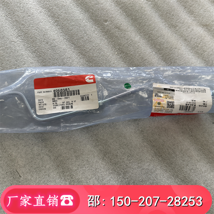 l(f)늙CM720kW4068581QST30-G3ȼͻ͹һ܇2