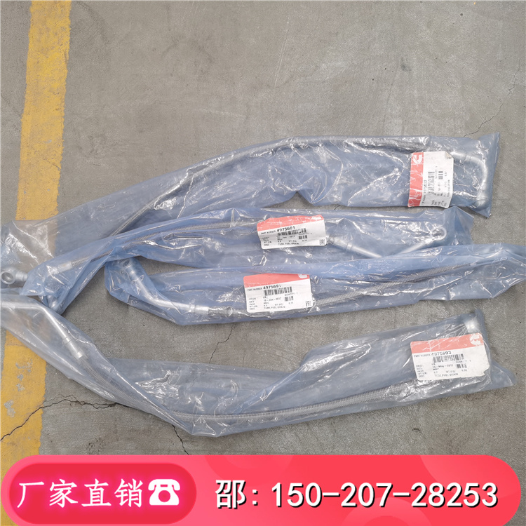 e˹(Belaz)V4975691 4975692 4975693ȼͻ͹