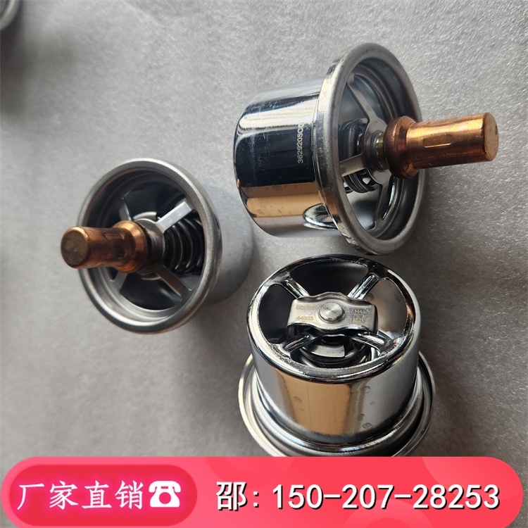 (ji)3629205KTA3837.7L5538724¼̖