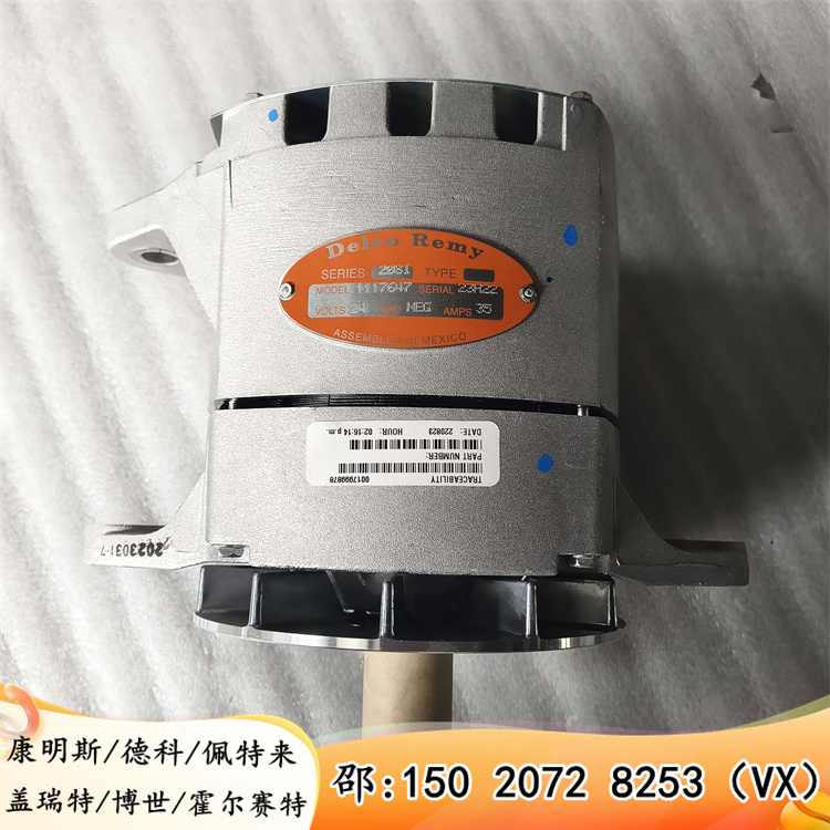 ذl늙COR5217¿1117647Ҏ20SI 24VVɽ