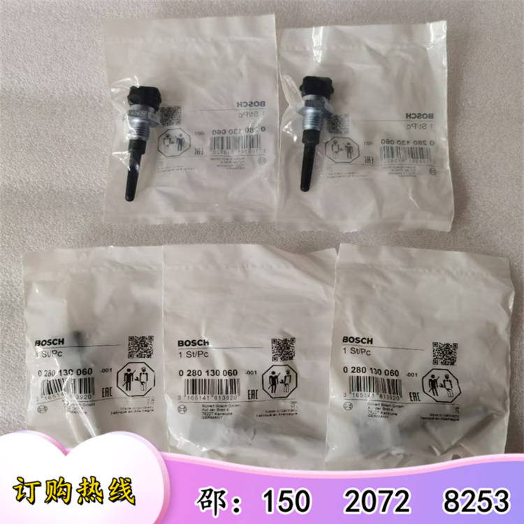 280130060S¿܇/ز͙C5648094