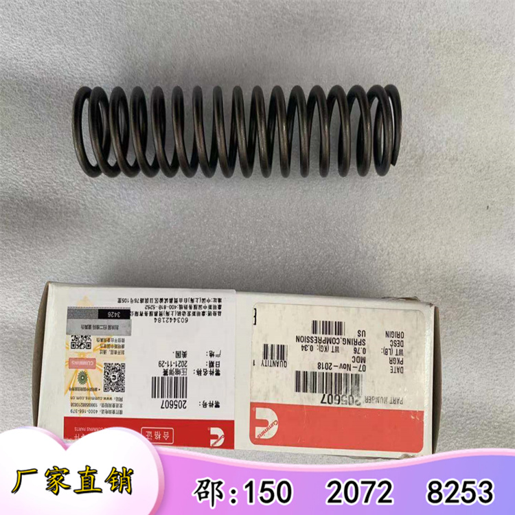 ·ʩQST30·C3093014sɣ3093016T