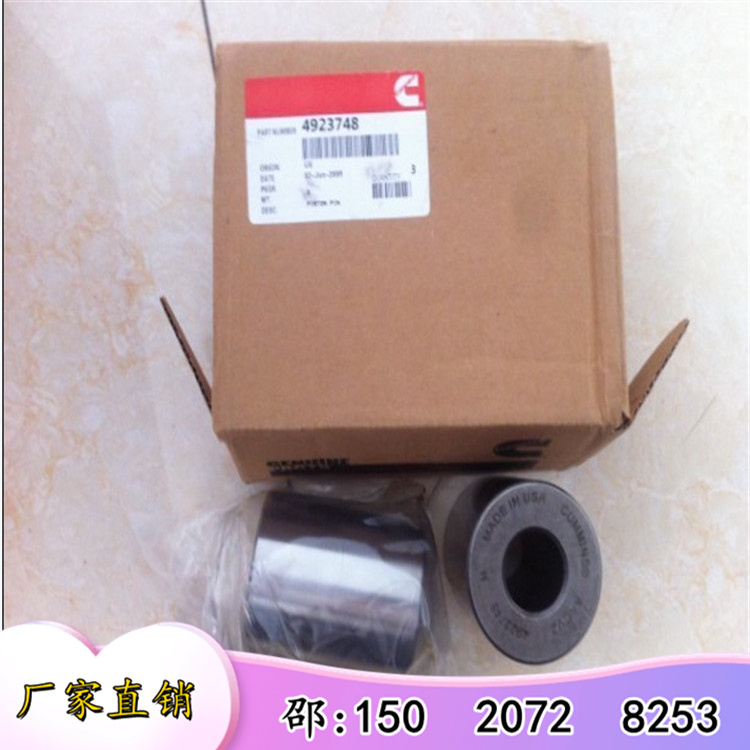 ɽSD32C15l(f)әCN6382850/4923748