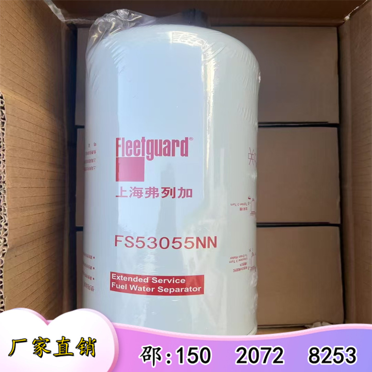 FS53055NN/5634631-20͞V ˹l(f)әC(j)Vомӣ