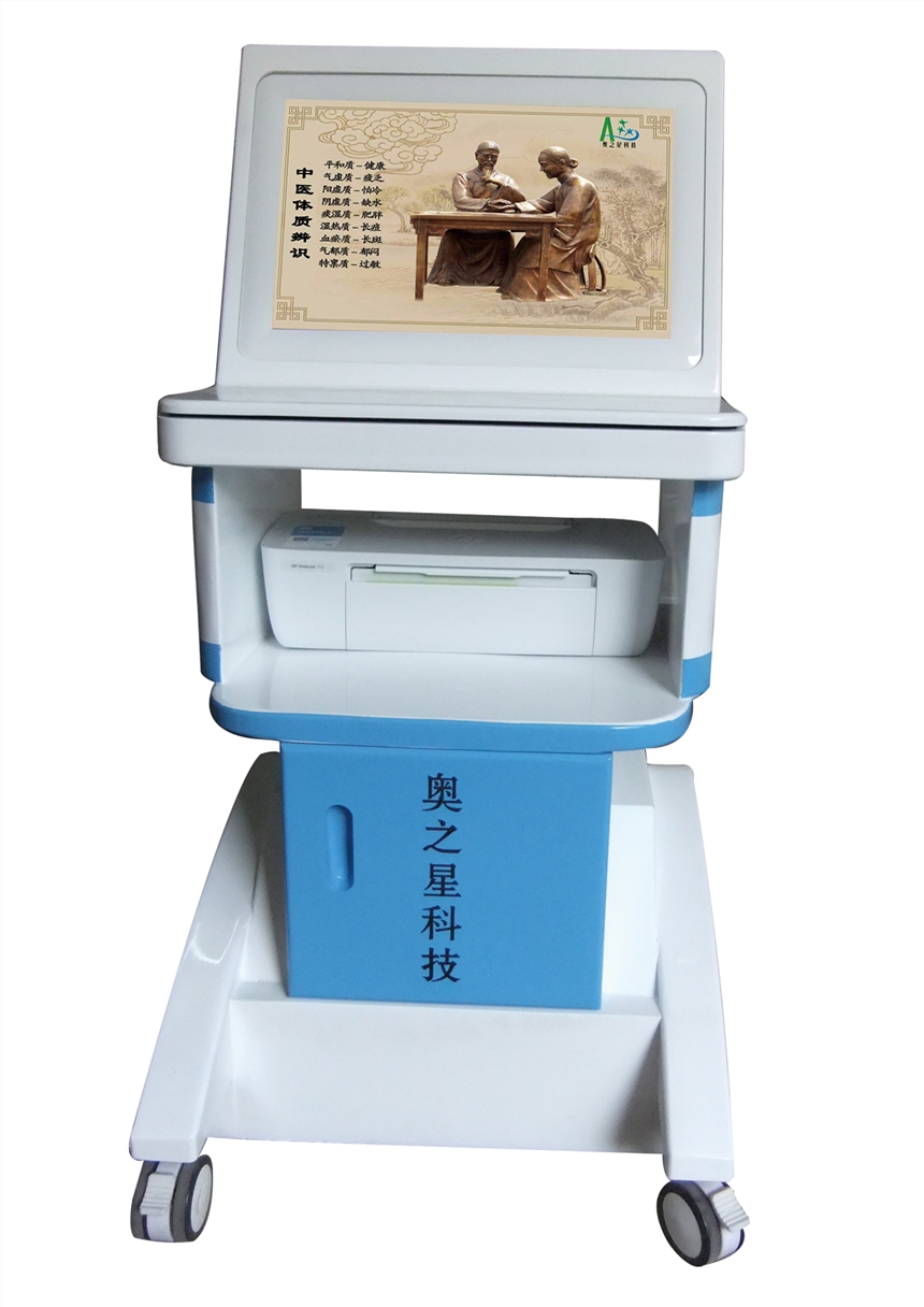 W֮Ʒt(y)w|(zh)R(sh)x|Z(y)t(y)w|(zh)R(sh)ϵy(tng)ܛl(f)r(ji)N(xio)