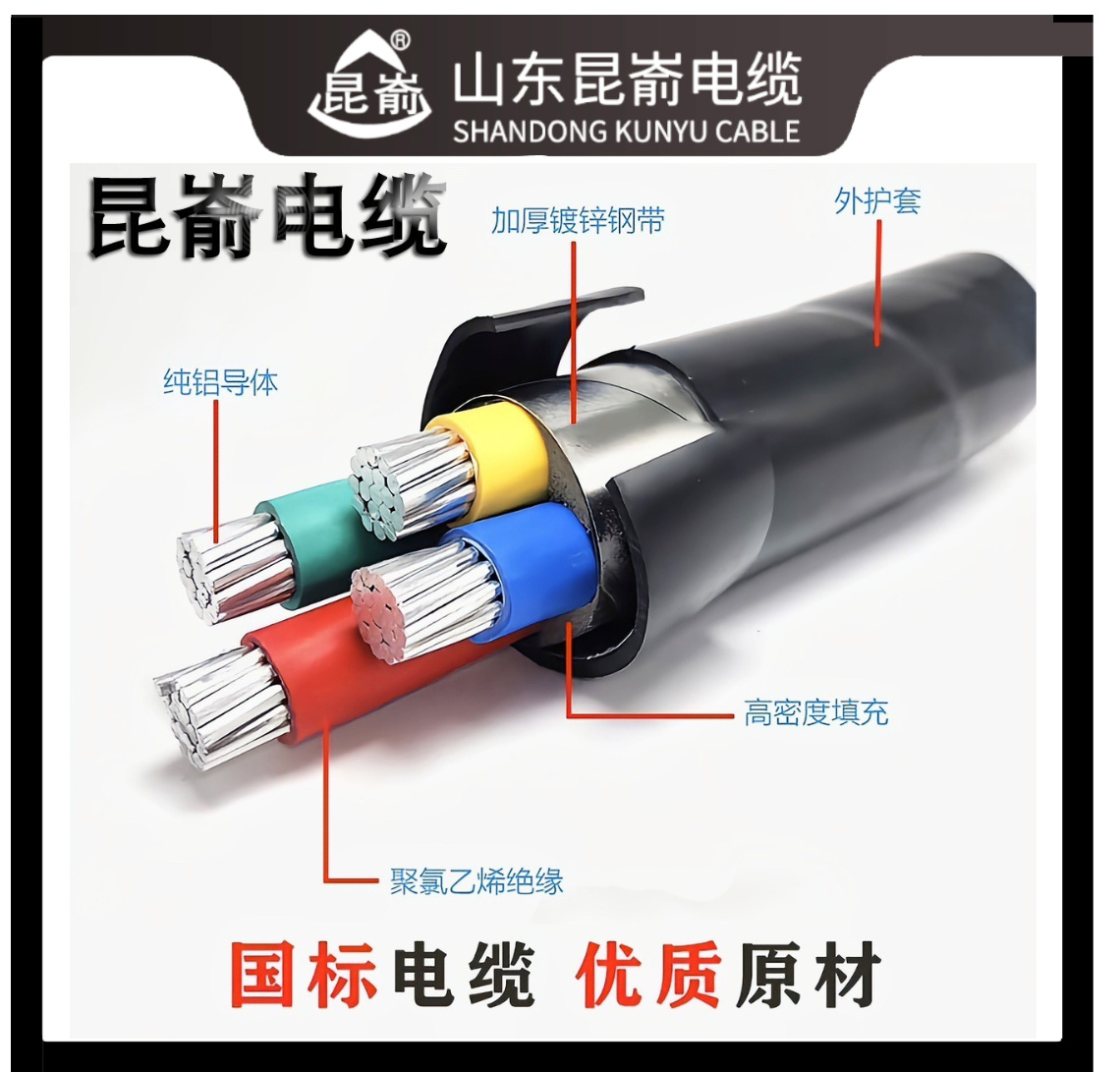 ĵ|F| ϩ^ ϩo Xо䓎zbVLV22|