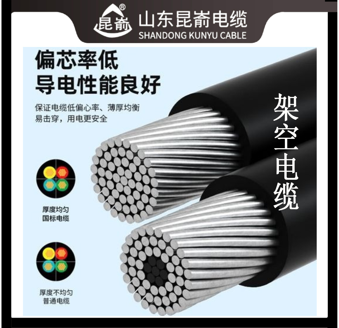 ɽ||ɽ|ĵ|ĵ | ĵ|Sܿս^|