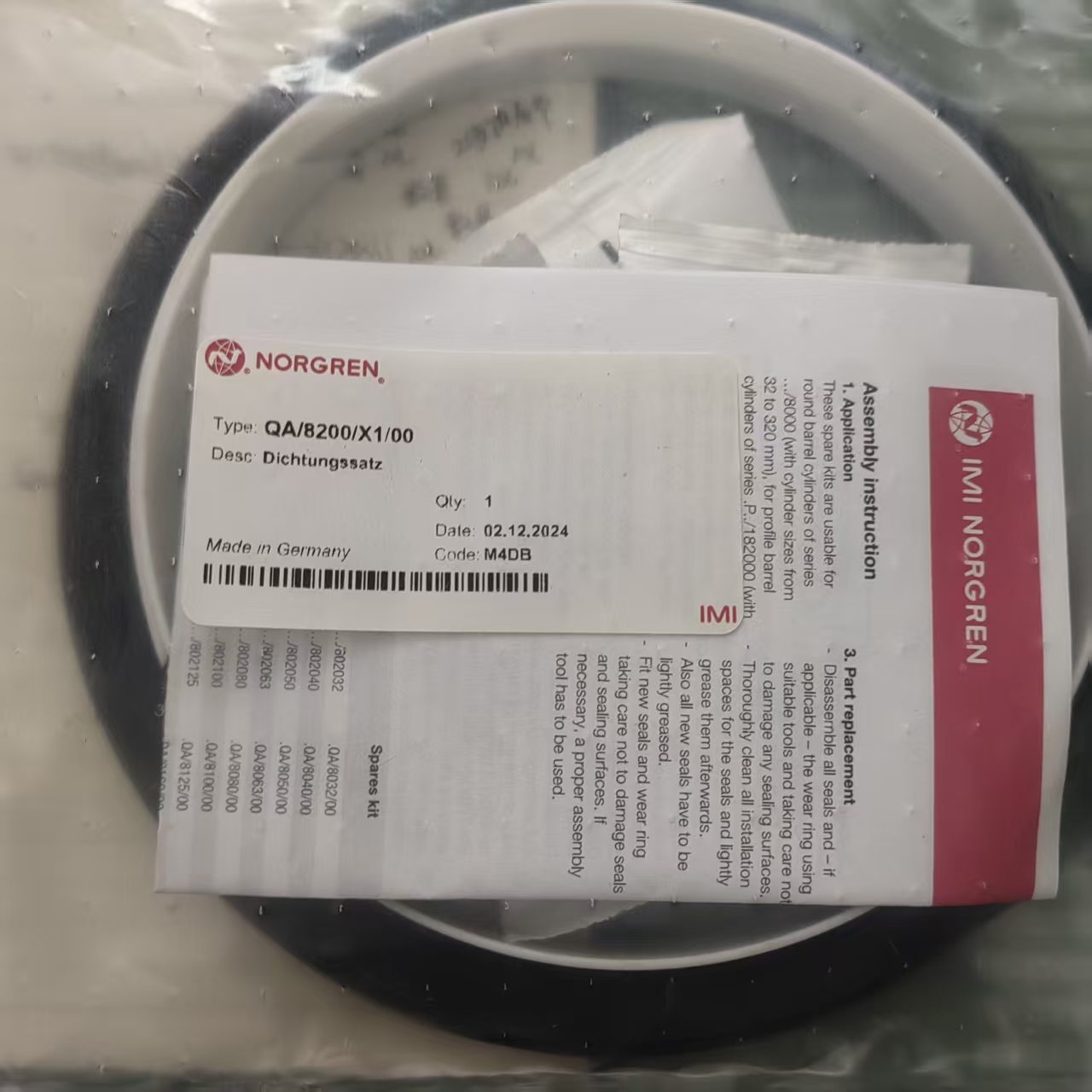 NORGRENZښ׾SްQA/8200/X1/00F(xin)؛