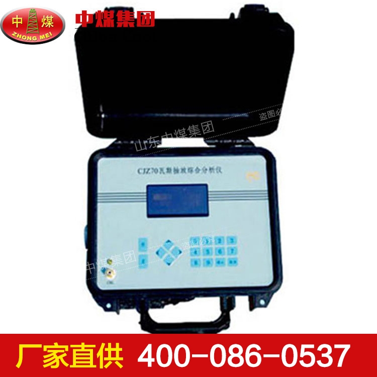 CJZ70˹žCυ(sh)yx ˹žCυ(sh)yx