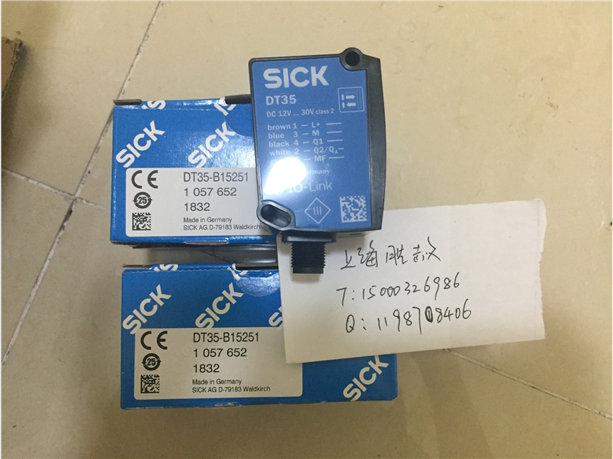 sick DT35-B15251