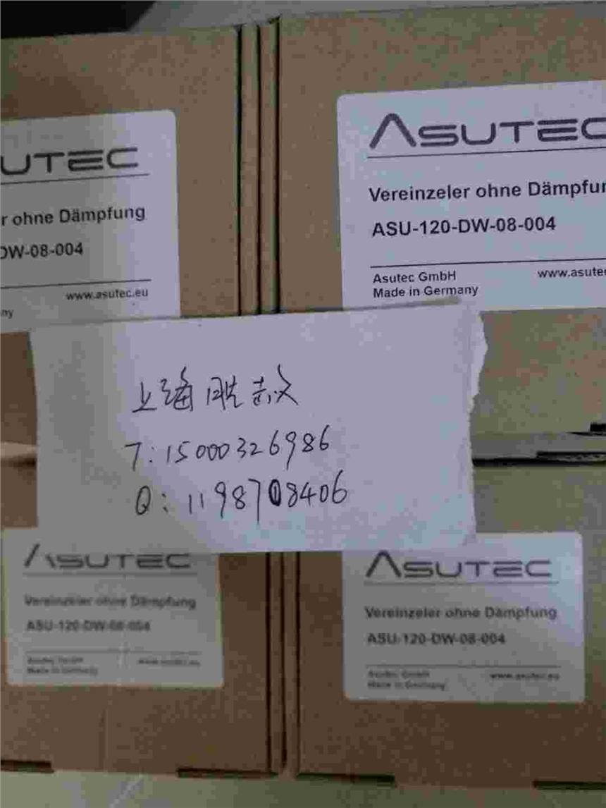 Asutec ASU-120-DW-08-004