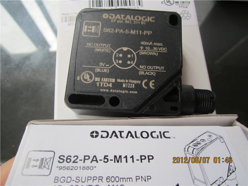 datalogicS51-MA-5-B01-PK