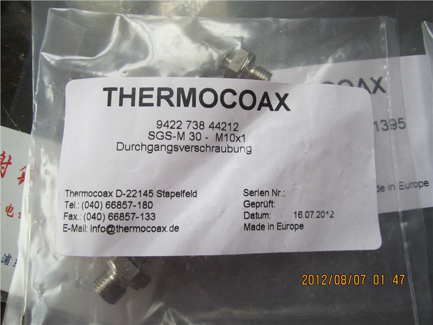 datalogicS51-MR-2-C10-NK