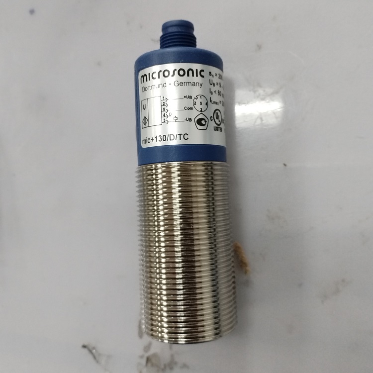 Microsonicmicrosonic