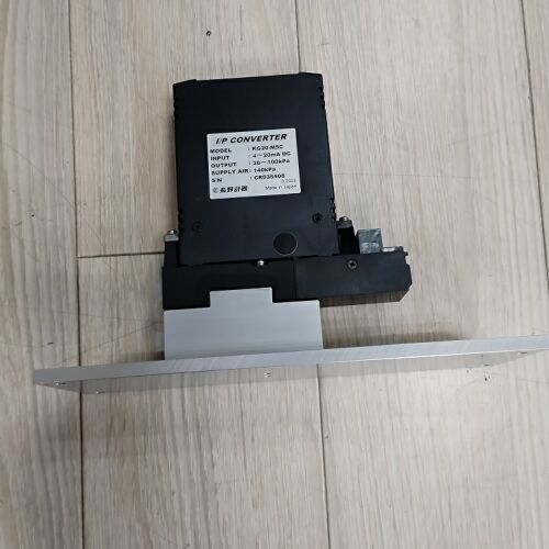 NAGANO KEIKINAGANO KEIKI