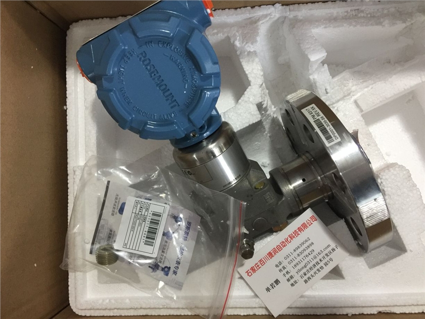 _˹3051CG3A02A1AS5M5//Y^