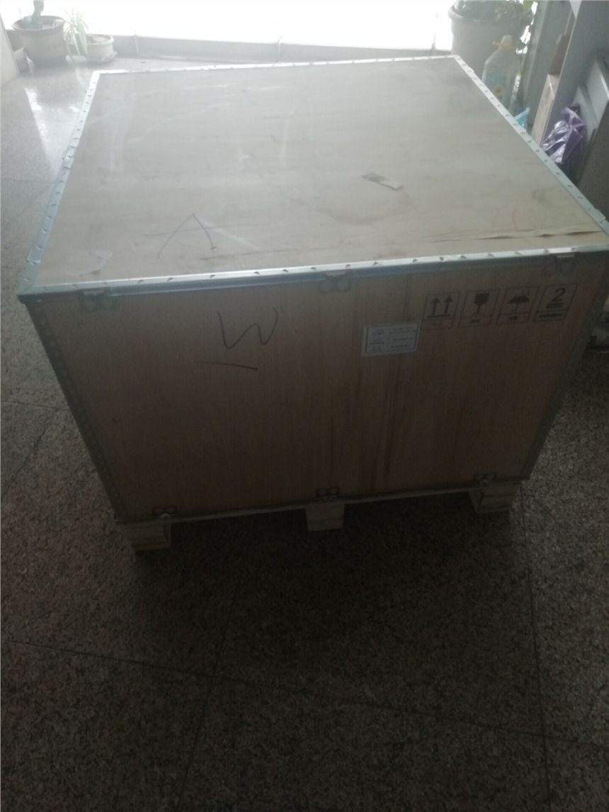 FBM205/208 P0916NN //