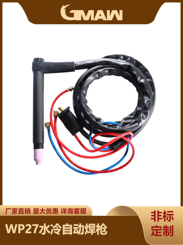 WP-27Ԅӻ廡 COTCֿսӿ500Aֱ廡