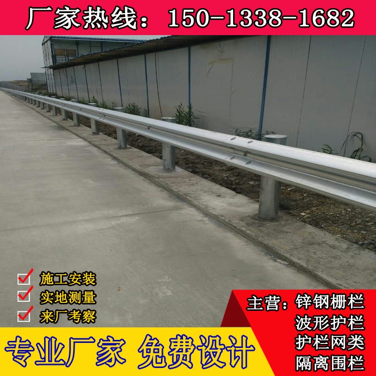 ·ȷָ P\yo ؑclײ ·ΰ