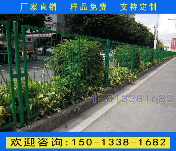 GW FzWo ؑcС^o FzW麣W